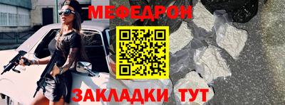 ECSTASY Новодвинск