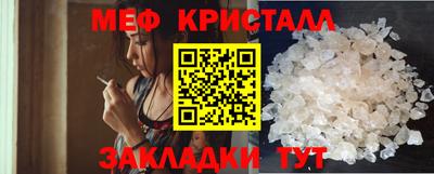 ECSTASY Новодвинск
