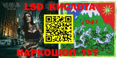 ECSTASY Новодвинск