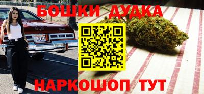 mdma Новозыбков