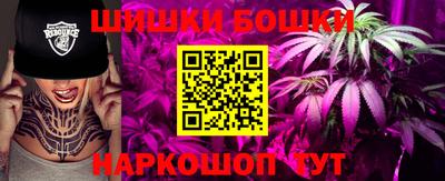 ECSTASY Новодвинск