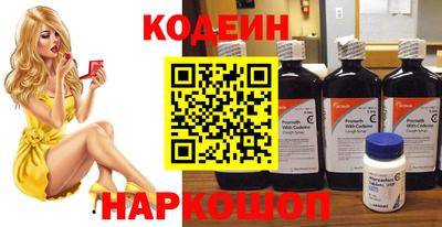 ECSTASY Новодвинск