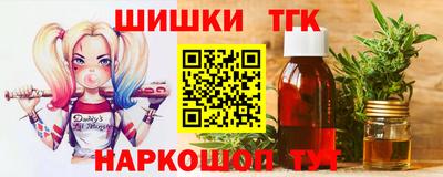 mdma Новозыбков