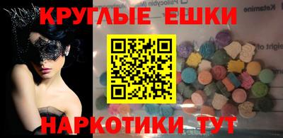 mdma Новозыбков