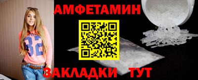 ECSTASY Новодвинск