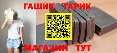 mdma Новозыбков