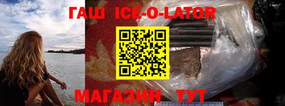 mdma Новозыбков