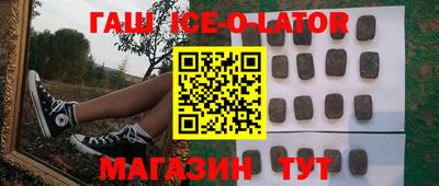 mdma Новозыбков