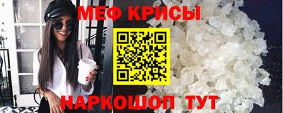 ECSTASY Новодвинск