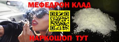 ECSTASY Новодвинск